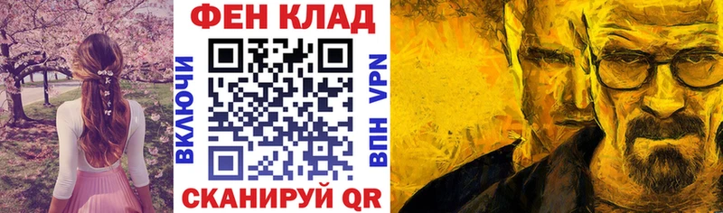 наркота  Сатка  АМФ 97% 