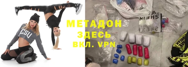 Альфа ПВП Алексеевка