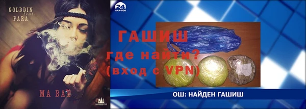 Альфа ПВП Алексин