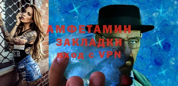 марки nbome Абдулино