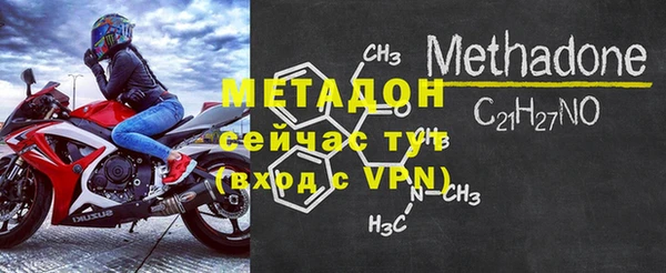 марки nbome Абдулино