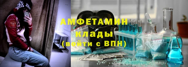 Альфа ПВП Алексеевка