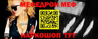 PSILOCYBIN Новозыбков