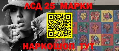 экстази Новодвинск