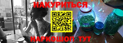 экстази Новодвинск