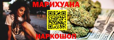 экстази Новодвинск
