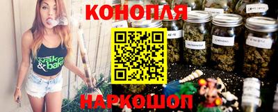 PSILOCYBIN Новозыбков