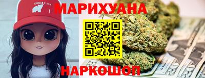 PSILOCYBIN Новозыбков