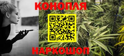 PSILOCYBIN Новозыбков
