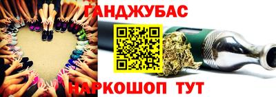 PSILOCYBIN Новозыбков