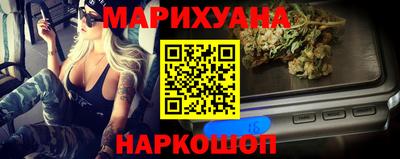 экстази Новодвинск