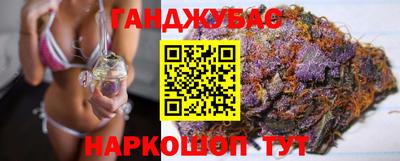 прущий лед Новокубанск