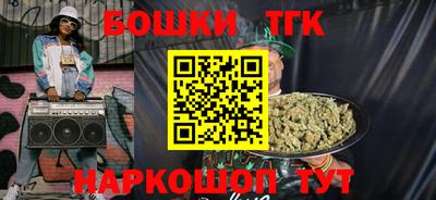 экстази Новодвинск