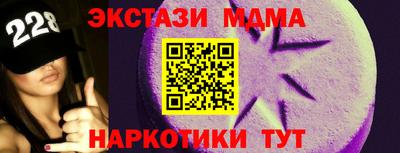 PSILOCYBIN Новозыбков