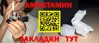 экстази Новодвинск