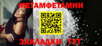 экстази Новодвинск