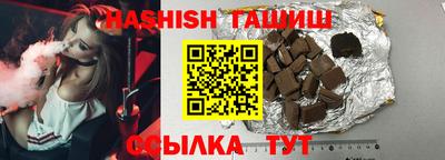 PSILOCYBIN Новозыбков