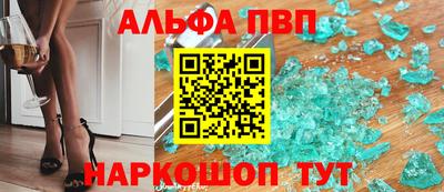 PSILOCYBIN Новозыбков