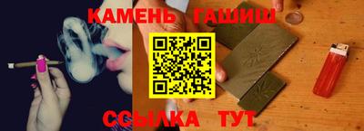 PSILOCYBIN Новозыбков
