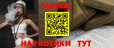 экстази Новодвинск