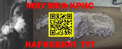 экстази Новодвинск