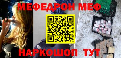 PSILOCYBIN Новозыбков