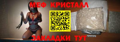экстази Новодвинск