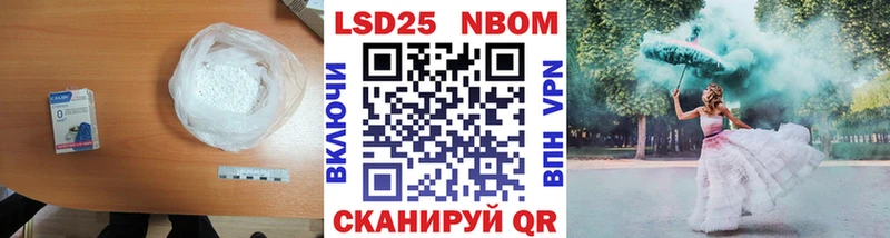 LSD-25 экстази кислота  мориарти как зайти  Сатка 